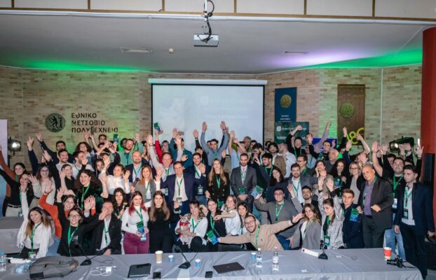 Επιτυχία για δύο φοιτητικές ομάδες του Πανεπιστημίου Δυτικής Μακεδονίας στο GreenTech Challenge